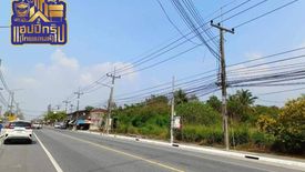 Land for sale in Khlong Kio, Chonburi