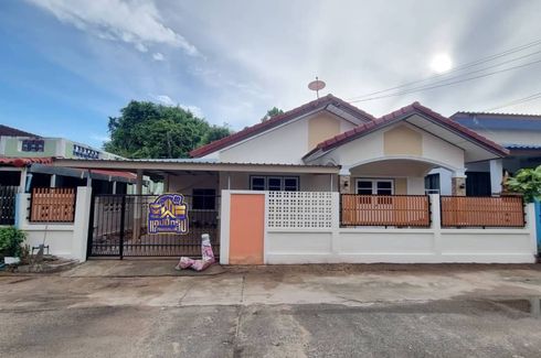 3 Bedroom House for sale in Takhian Tia, Chonburi