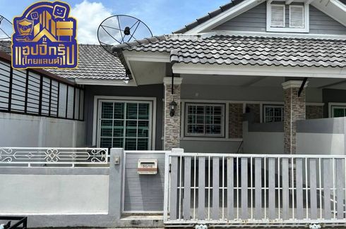 2 Bedroom Townhouse for sale in Bueng, Chonburi