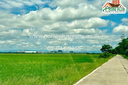 Land for sale in Sai Mun, Nakhon Nayok