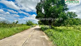 Land for sale in Sai Mun, Nakhon Nayok