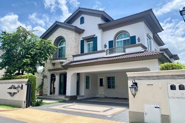 4 Bedroom House for Sale or Rent in Nantawan Ramintra -​ Paholyothin 50, Tha Raeng, Bangkok