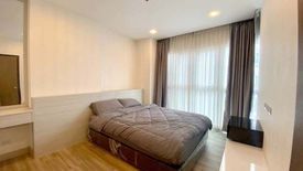 1 Bedroom Condo for rent in Pa Daet, Chiang Mai