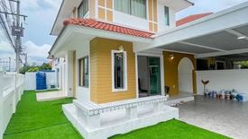 3 Bedroom House for sale in House of the Canary, Nong-Kham, Chonburi