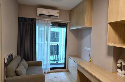 1 Bedroom Condo for rent in Feel Condo Lat Phrao 122, Phlapphla, Bangkok near MRT Lat Phrao 101