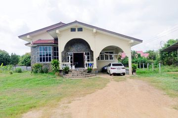 2 Bedroom House for sale in Hua Samrong, Chachoengsao