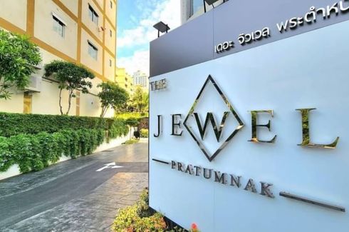 1 Bedroom Condo for sale in Jewel Pratumnak, Nong Prue, Chonburi