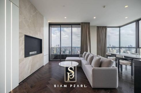 2 Bedroom Condo for sale in The ESSE Sukhumvit 36, Phra Khanong, Bangkok near BTS Thong Lo