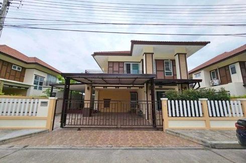 3 Bedroom House for rent in Grand Lanna Meridian, San Kamphaeng, Chiang Mai