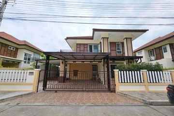 3 Bedroom House for rent in Grand Lanna Meridian, San Kamphaeng, Chiang Mai