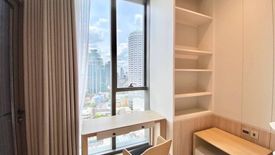 2 Bedroom Condo for rent in The Strand Thonglor, Khlong Tan Nuea, Bangkok near BTS Thong Lo