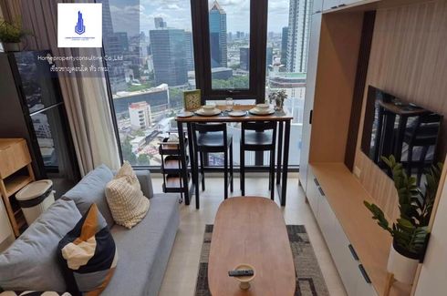 1 Bedroom Condo for rent in Mazarine Ratchayothin, Chan Kasem, Bangkok near BTS Ratchayothin