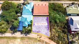 Land for sale in Nong Kae, Prachuap Khiri Khan