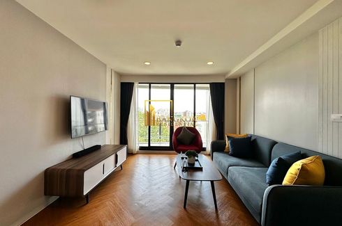 2 Bedroom Serviced Apartment for rent in Amanta Hotel & Residence Sathorn, Thung Maha Mek, Bangkok near MRT Lumpini