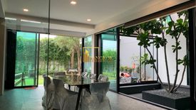 5 Bedroom House for rent in Nantawan Rama 9 - New Krungthepkretha, Saphan Sung, Bangkok