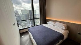 2 Bedroom Condo for rent in The ESSE Sukhumvit 36, Phra Khanong, Bangkok near BTS Thong Lo