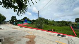 Land for sale in Nong Prue, Chonburi