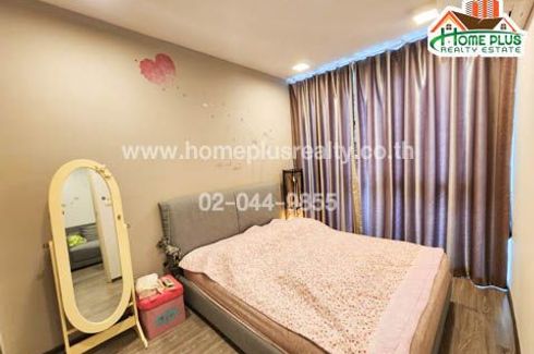 1 Bedroom Condo for sale in Zelle Rattanathibet, Bang Kraso, Nonthaburi near MRT Phra Nang Klao Bridge