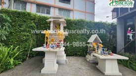 1 Bedroom Condo for sale in Zelle Rattanathibet, Bang Kraso, Nonthaburi near MRT Phra Nang Klao Bridge