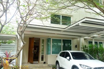 4 Bedroom House for rent in Khlong Tan Nuea, Bangkok near Airport Rail Link Ramkhamhaeng