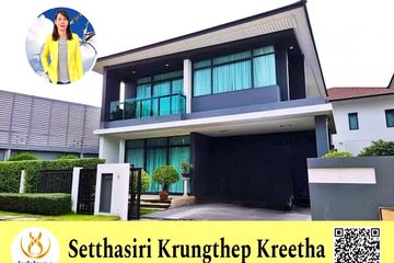 4 Bedroom House for rent in setthasiri krungthep kreetha, Hua Mak, Bangkok