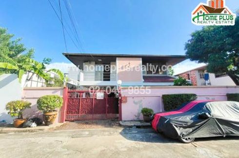 3 Bedroom House for sale in Khlongtan Nivet, Khlong Tan Nuea, Bangkok near Airport Rail Link Ramkhamhaeng