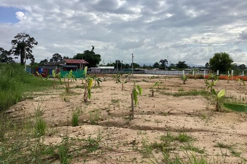 Land for sale in Surasak, Chonburi