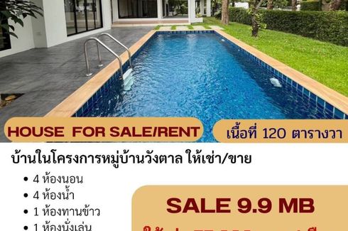 4 Bedroom Villa for Sale or Rent in Mae Hia, Chiang Mai