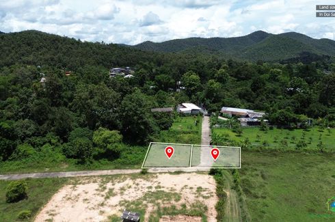 Land for sale in Choeng Doi, Chiang Mai