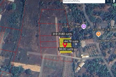 Land for sale in Choeng Doi, Chiang Mai