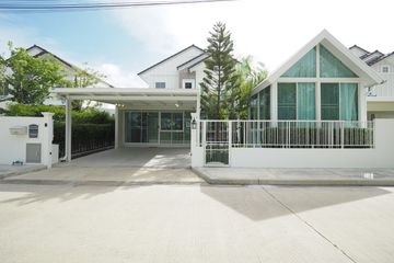 4 Bedroom House for rent in Villaggio 2 Srinakarin-Bangna, Bang Kaeo, Samut Prakan