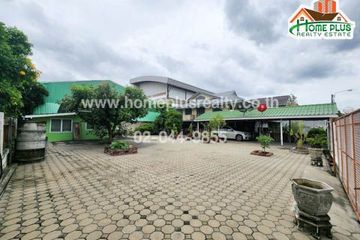 Land for sale in Lat Phrao, Bangkok