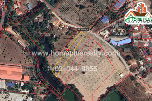 Land for sale in Nong Phai Kaeo, Chonburi