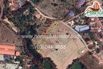 Land for sale in Nong Phai Kaeo, Chonburi