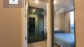 1 Bedroom Condo for rent in Bang Chak, Bangkok near BTS Punnawithi