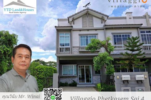 2 Bedroom Townhouse for sale in Villaggio Phetkasem-Sai 4, Suan Luang, Samut Sakhon