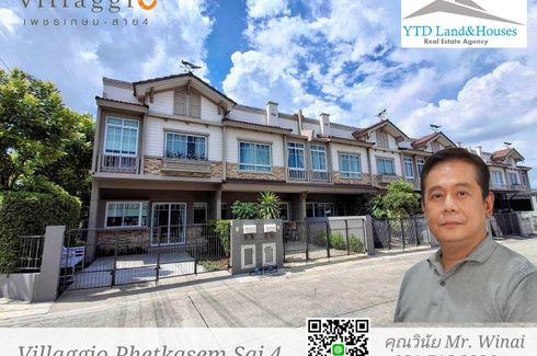 2 Bedroom Townhouse for sale in Villaggio Phetkasem-Sai 4, Suan Luang, Samut Sakhon