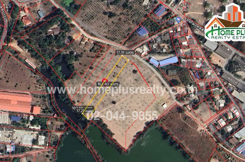 Land for sale in Nong Ri, Chonburi