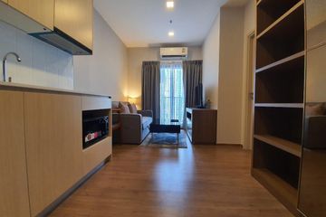 1 Bedroom Condo for Sale or Rent in Metris Rama 9-Ramkhamhaeng, Hua Mak, Bangkok near MRT Ramkhamhaeng 12