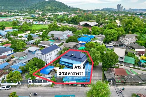 Land for sale in Bang Phra, Chonburi