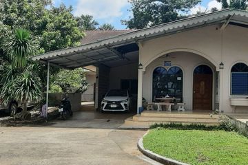 House for sale in Na To Ming, Trang