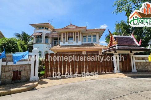 3 Bedroom House for sale in Bangkok Boulevard Ratchada-Ramintra, Ram Inthra, Bangkok near MRT East Outer Ring Road