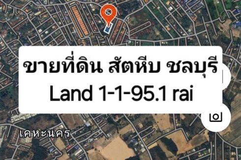 Land for sale in Sattahip, Chonburi