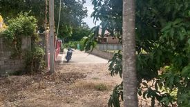 Land for sale in Sattahip, Chonburi