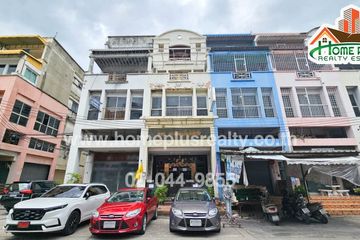 1 Bedroom Commercial for sale in Ram Inthra, Bangkok near MRT Synphaet