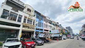 1 Bedroom Commercial for sale in Ram Inthra, Bangkok near MRT Synphaet