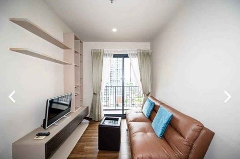 1 Bedroom Condo for rent in Onyx Phaholyothin, Sam Sen Nai, Bangkok near BTS Saphan Kwai