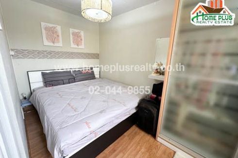 1 Bedroom Condo for sale in Popular Condo Muangthong Thani, Ban Mai, Nonthaburi