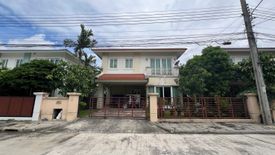 3 Bedroom House for sale in Casa Ville Ratchapruek-Rattanathibet, Bang Rak Noi, Nonthaburi