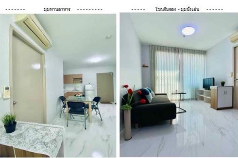 2 Bedroom Condo for rent in Ideo Mix Phaholyothin, Sam Sen Nai, Bangkok near BTS Saphan Kwai